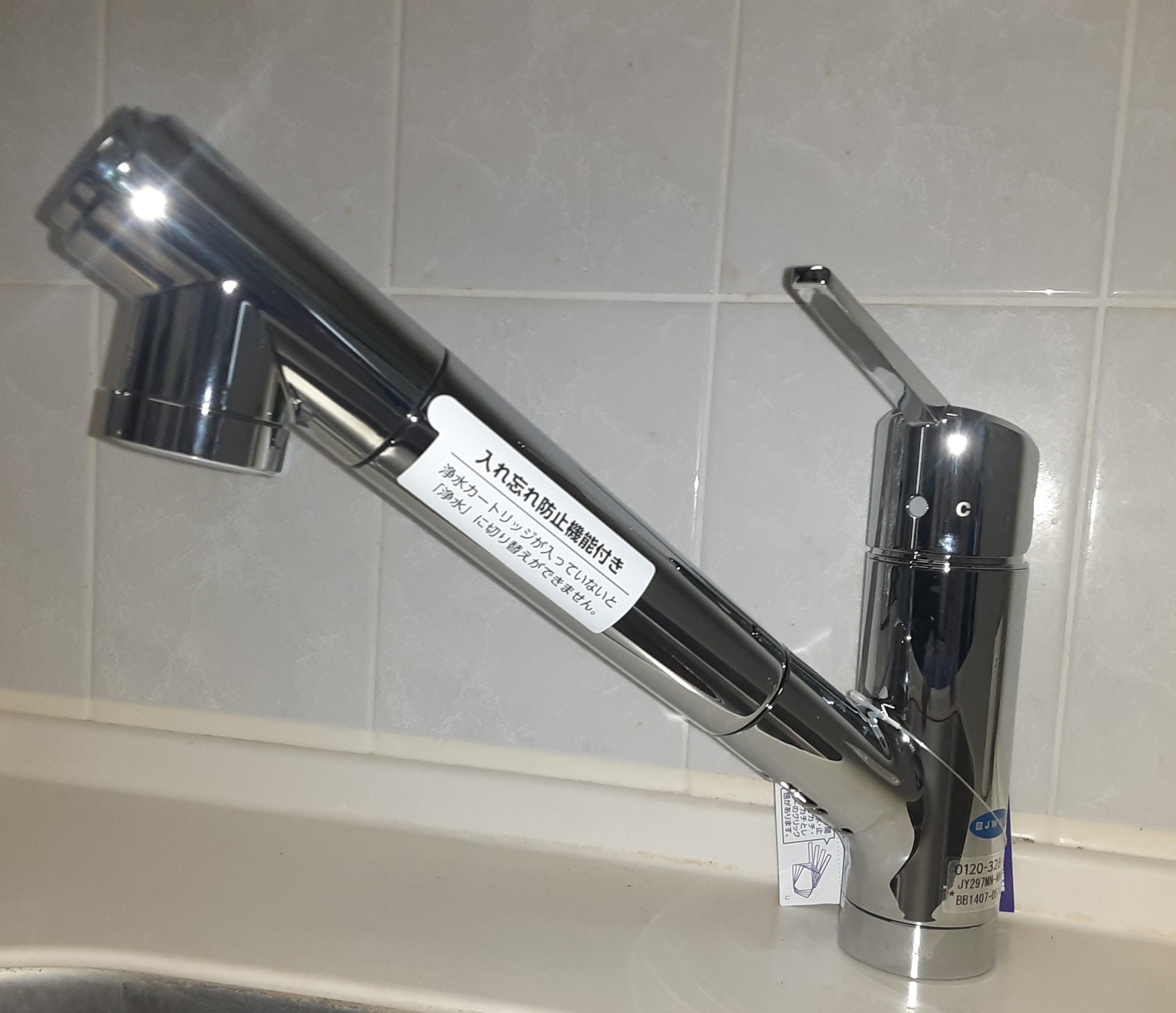 TOTO自動給水型ディスポーザ＋水栓交換