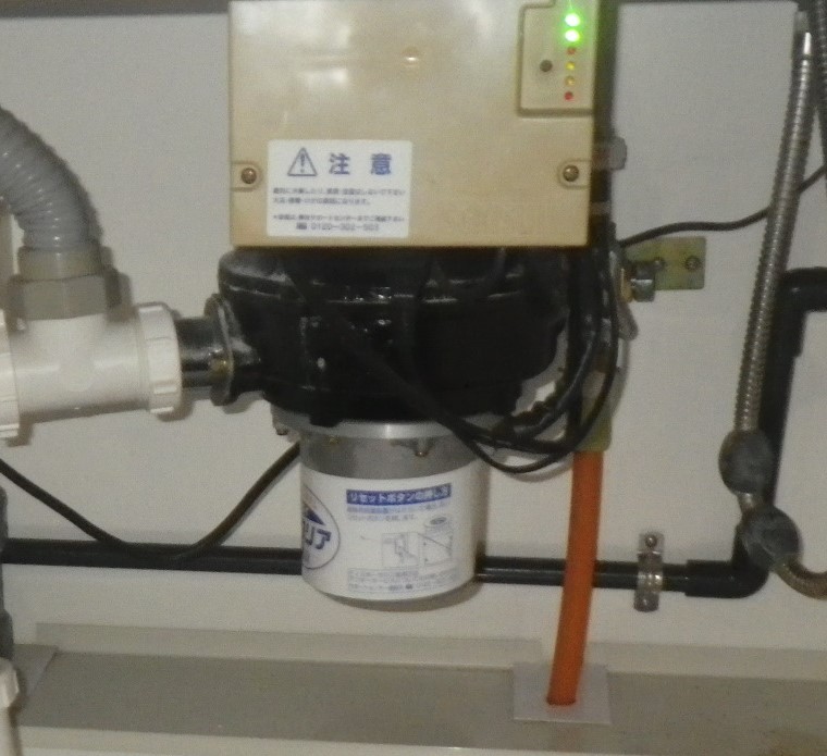 テラル製 ディスポーザの交換工事