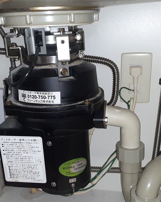 長く使用した為、交換希望