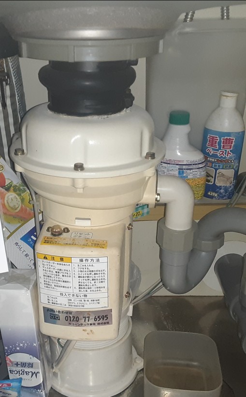 長く使用した為、交換希望