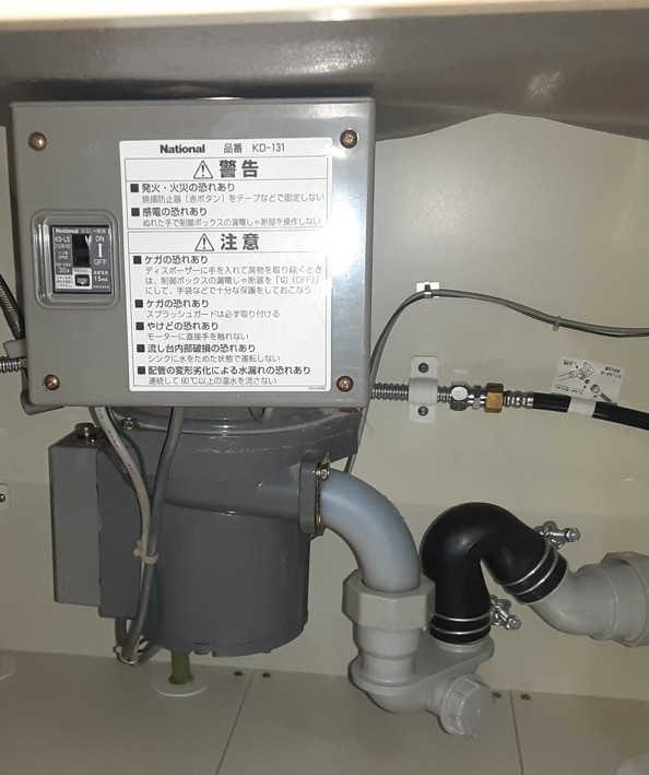 長く使用した為、交換希望