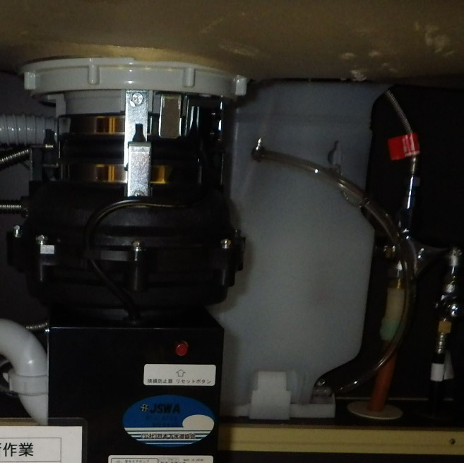 安永エアポンプ ディスポーザの交換工事