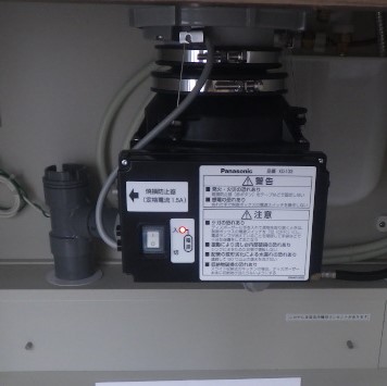 パナソニック ディスポーザの交換工事