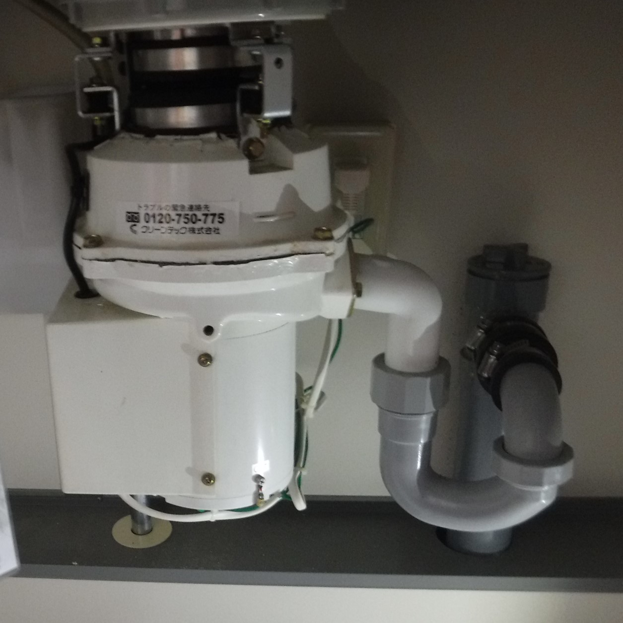 安永エアポンプ ディスポーザの交換工事