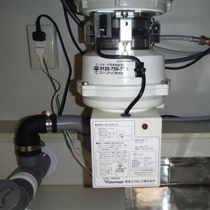安永エアポンプ ディスポーザの交換工事