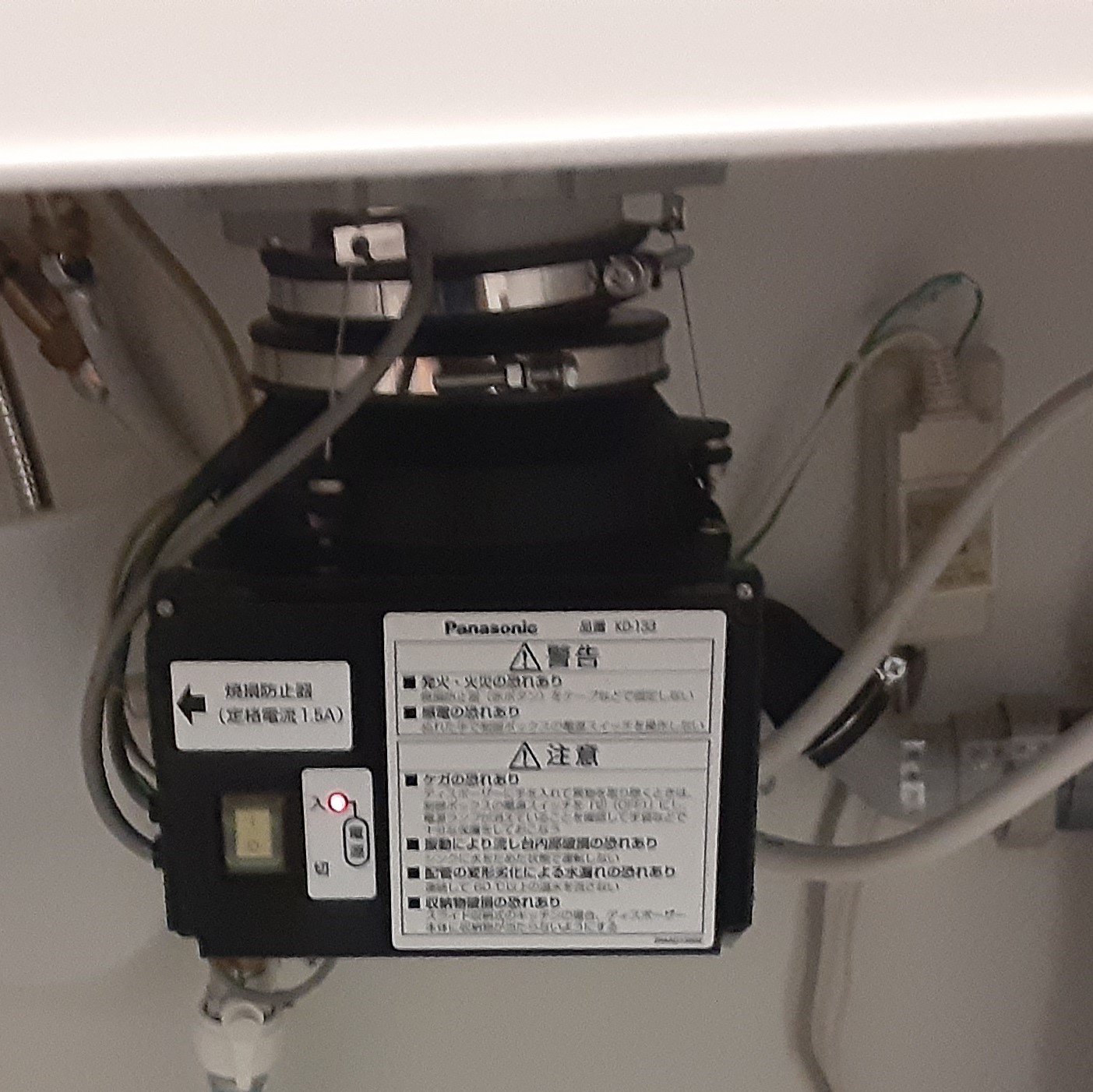 パナソニック ディスポーザの交換工事