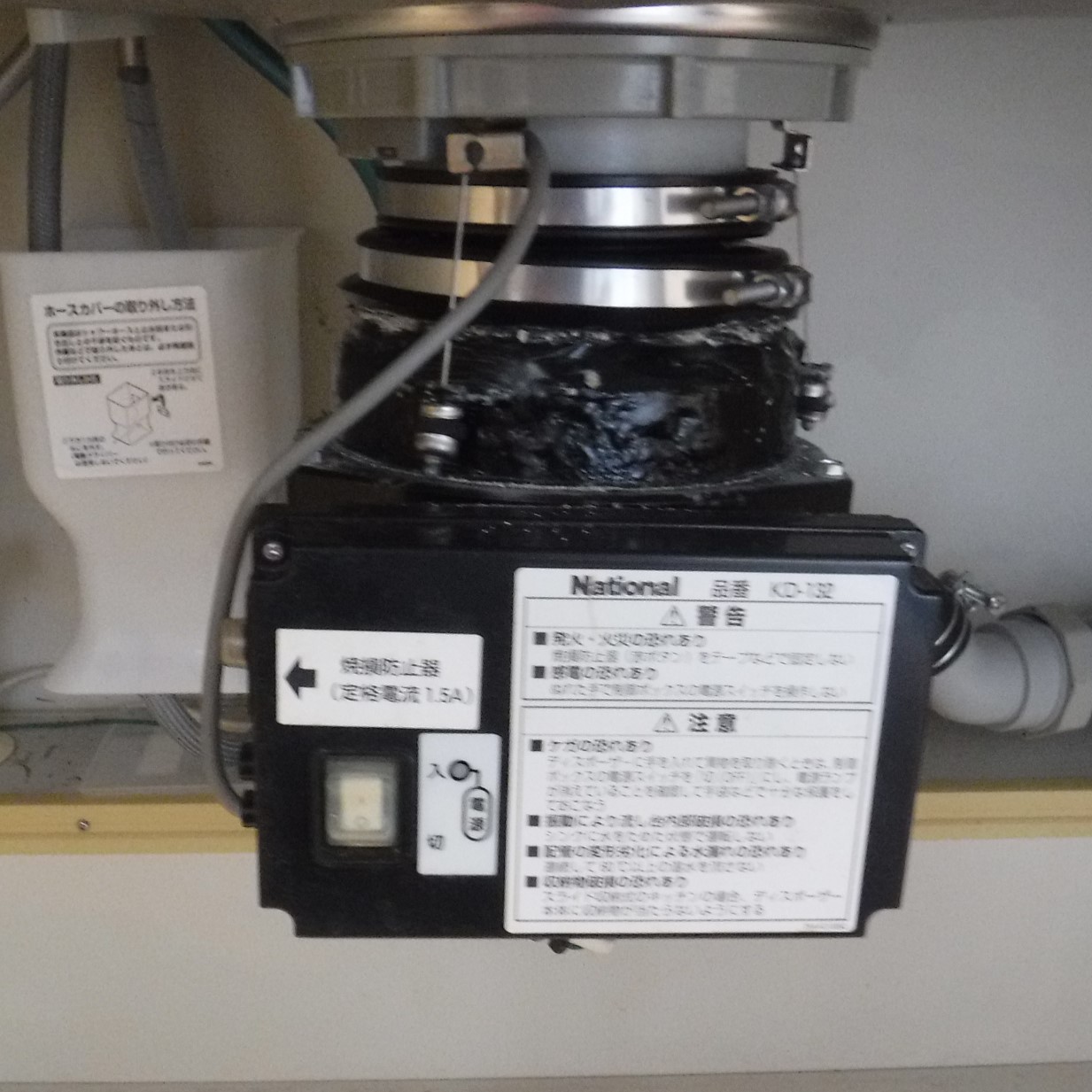 パナソニック ディスポーザの交換工事