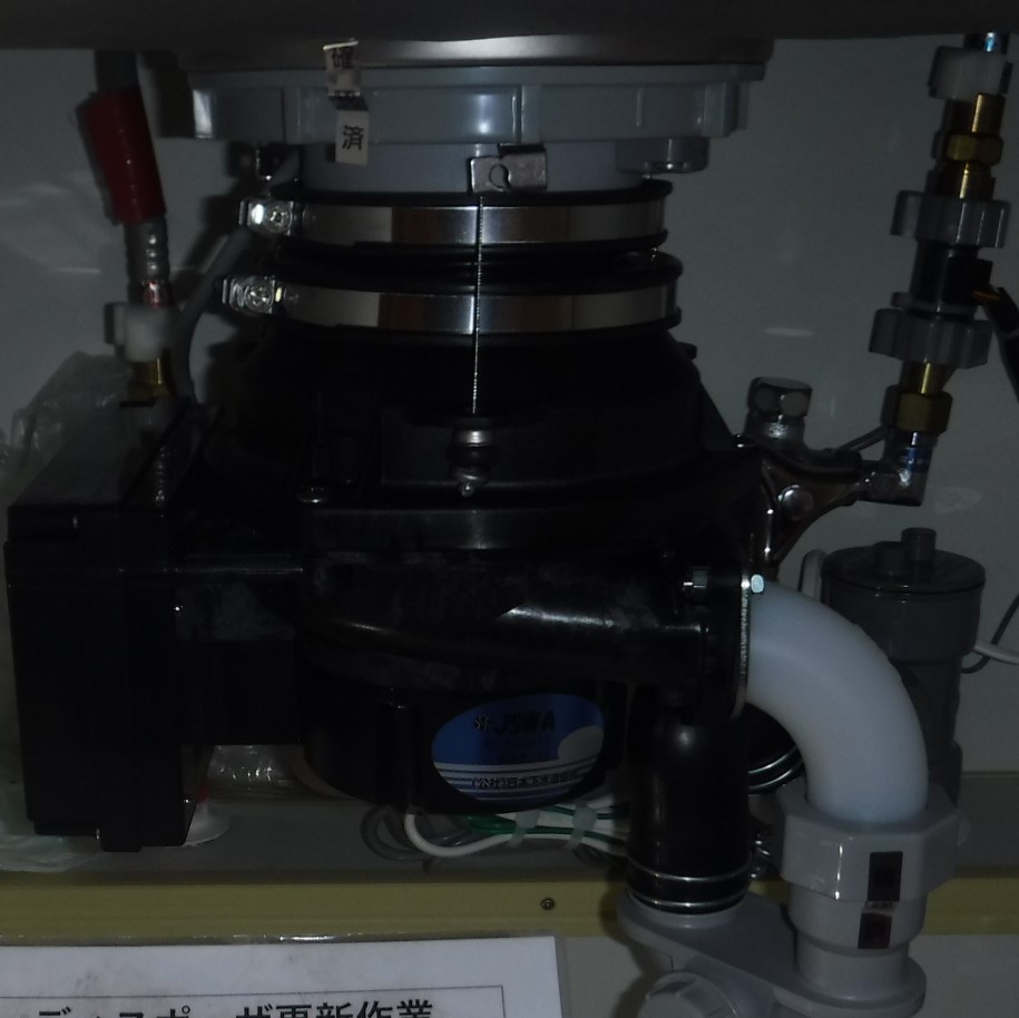 パナソニック ディスポーザの交換工事