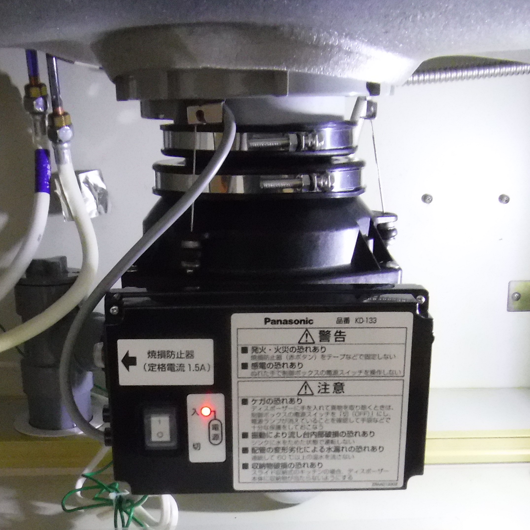パナソニック ディスポーザの交換工事
