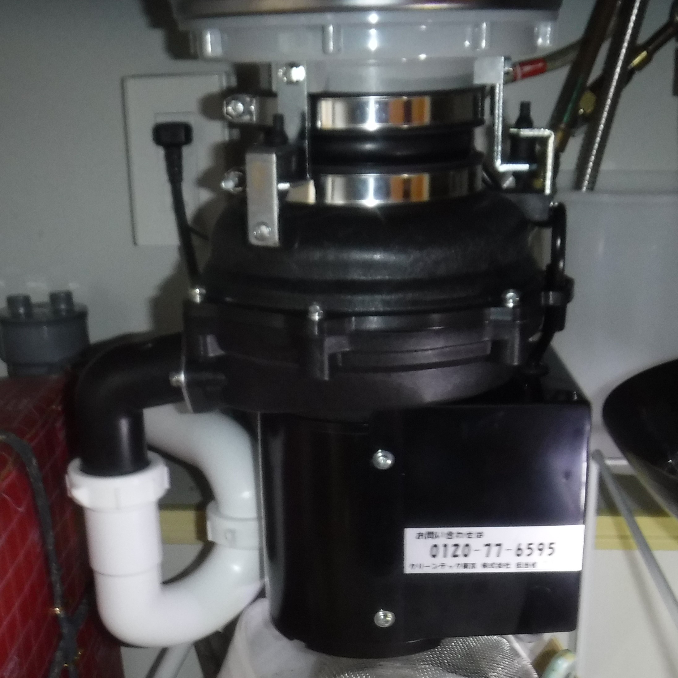 安永エアポンプ ディスポーザの交換工事