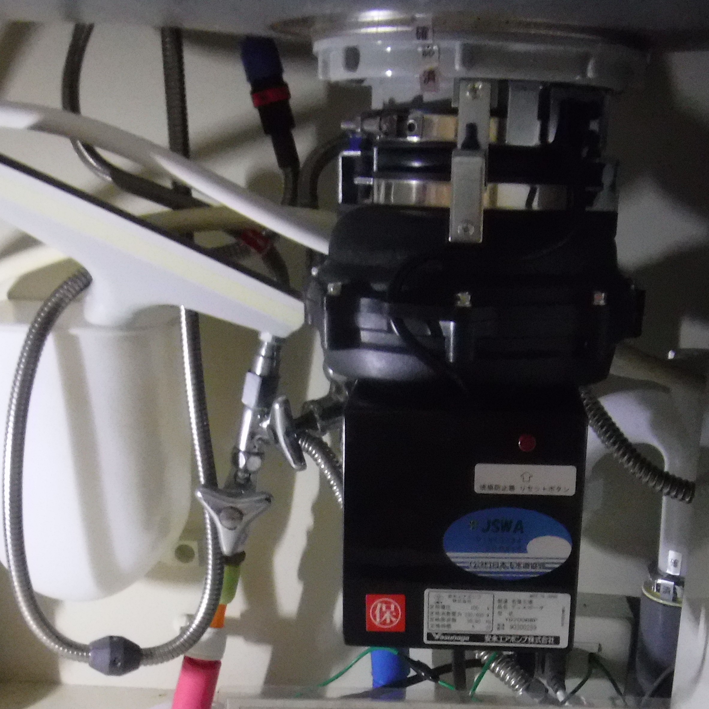 安永エアポンプ ディスポーザの交換工事
