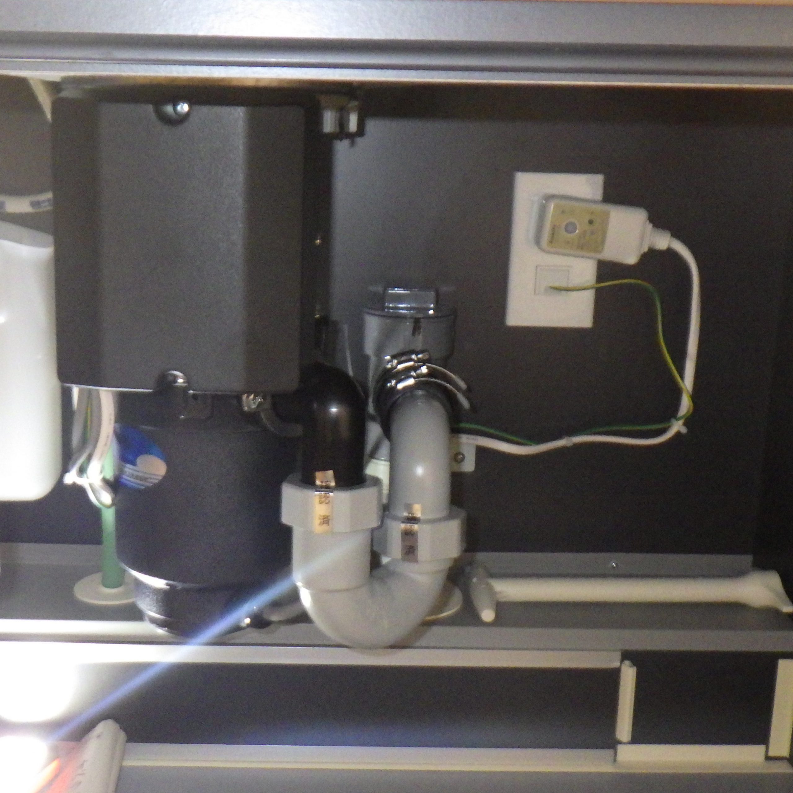 リクシル ディスポーザの交換工事