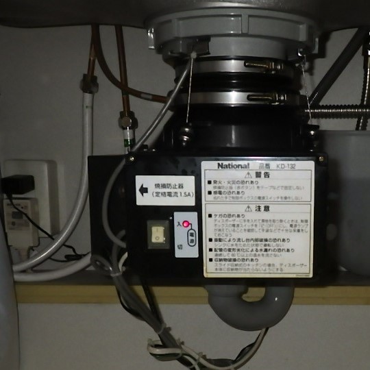 パナソニック ディスポーザの交換工事