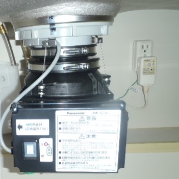 パナソニック ディスポーザの交換工事