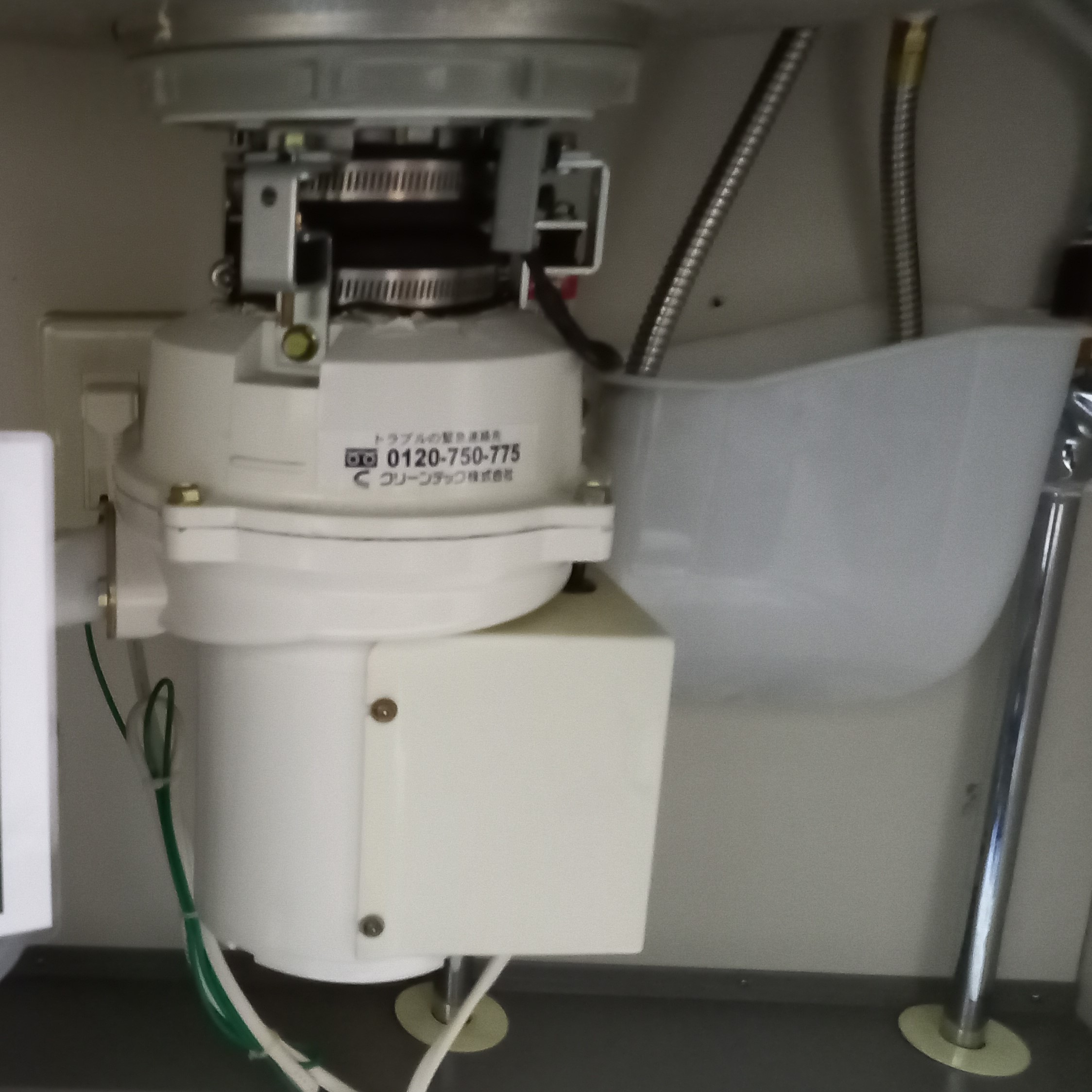 安永エアポンプ ディスポーザの交換工事