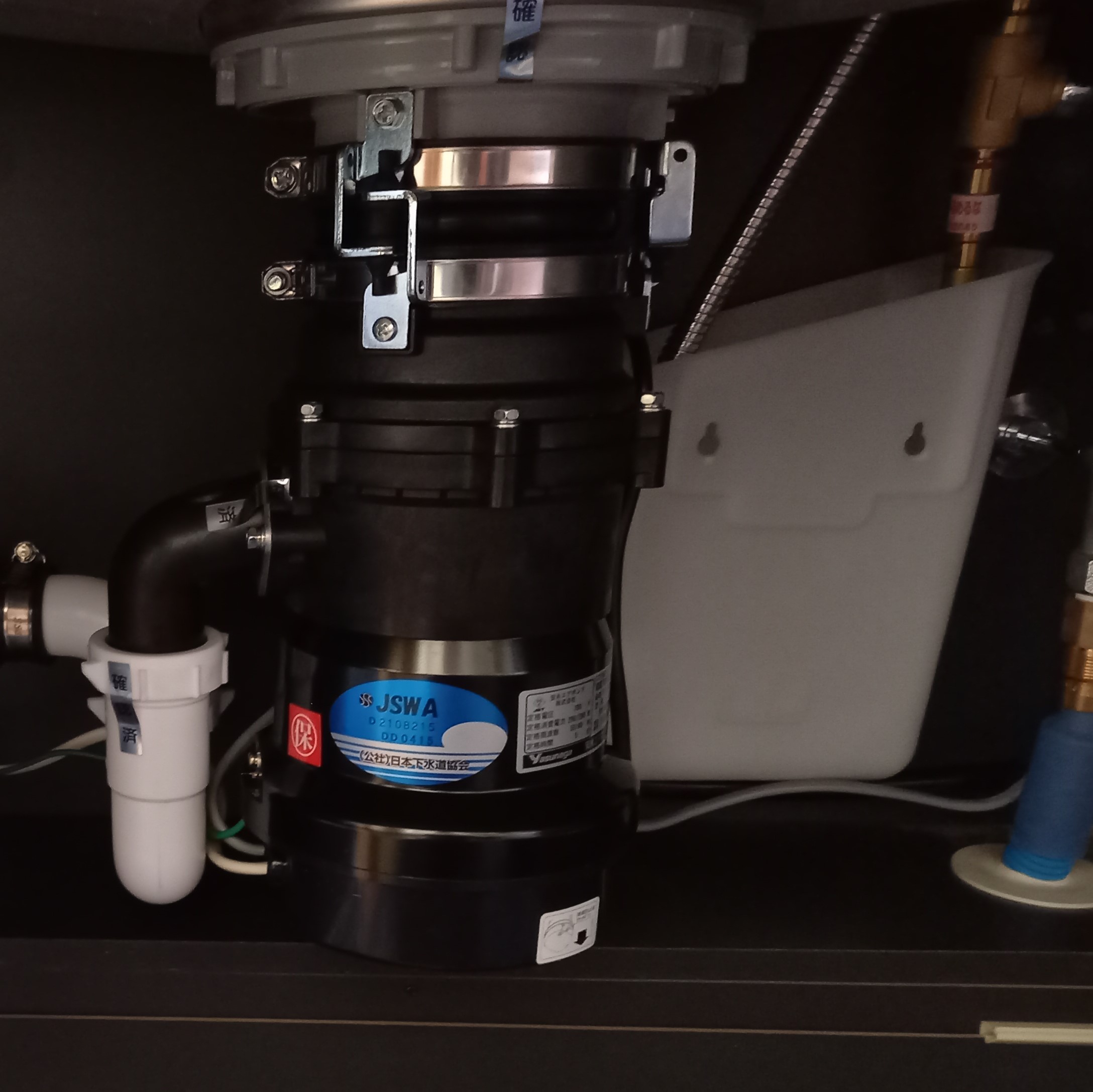 安永エアポンプ ディスポーザの交換工事