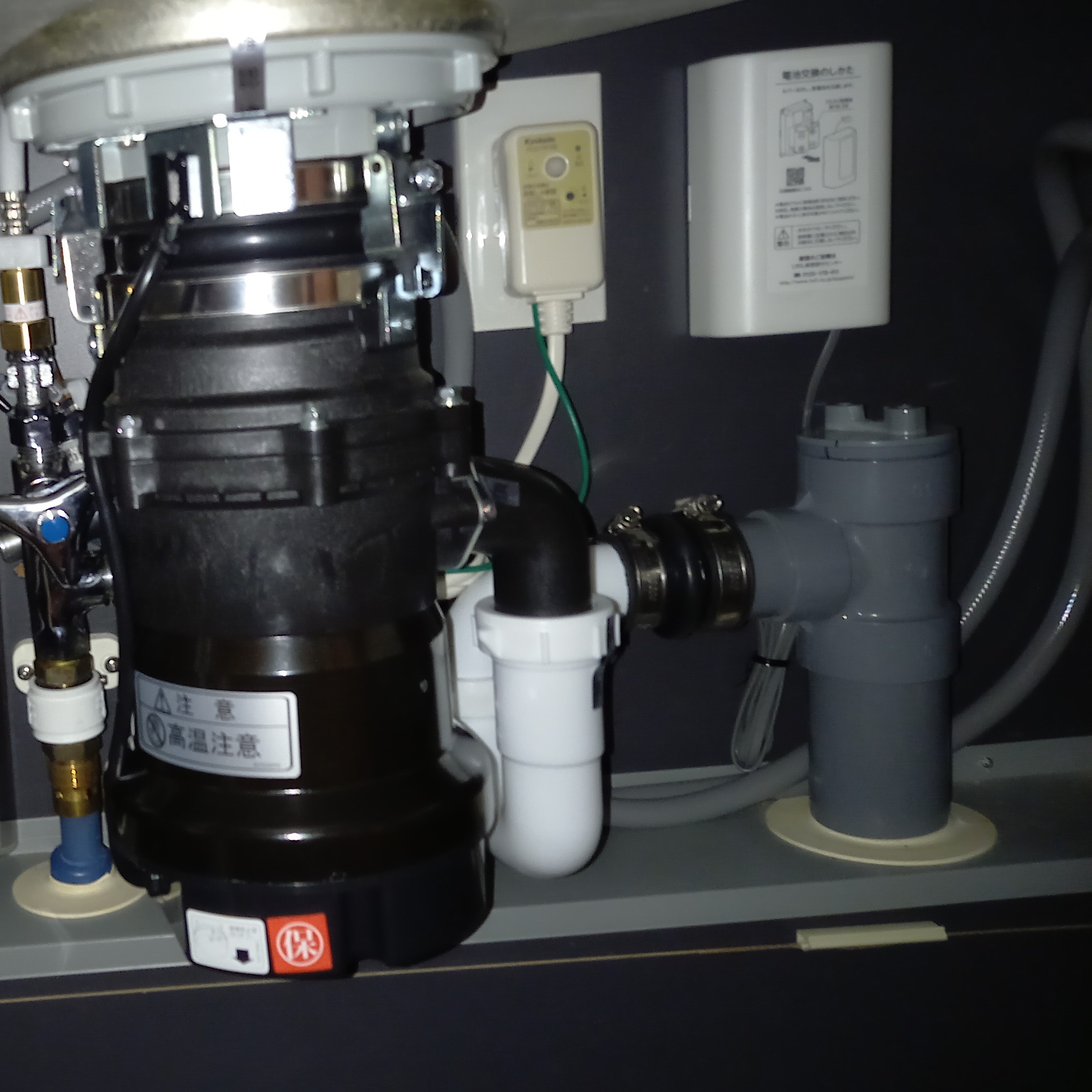 安永エアポンプ ディスポーザの交換工事