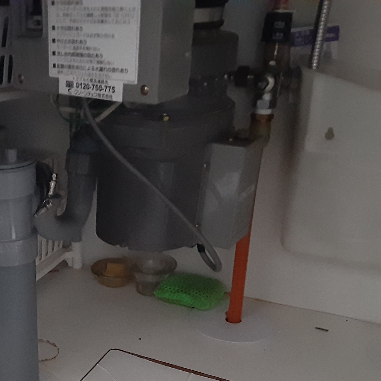 パナソニック ディスポーザの交換工事