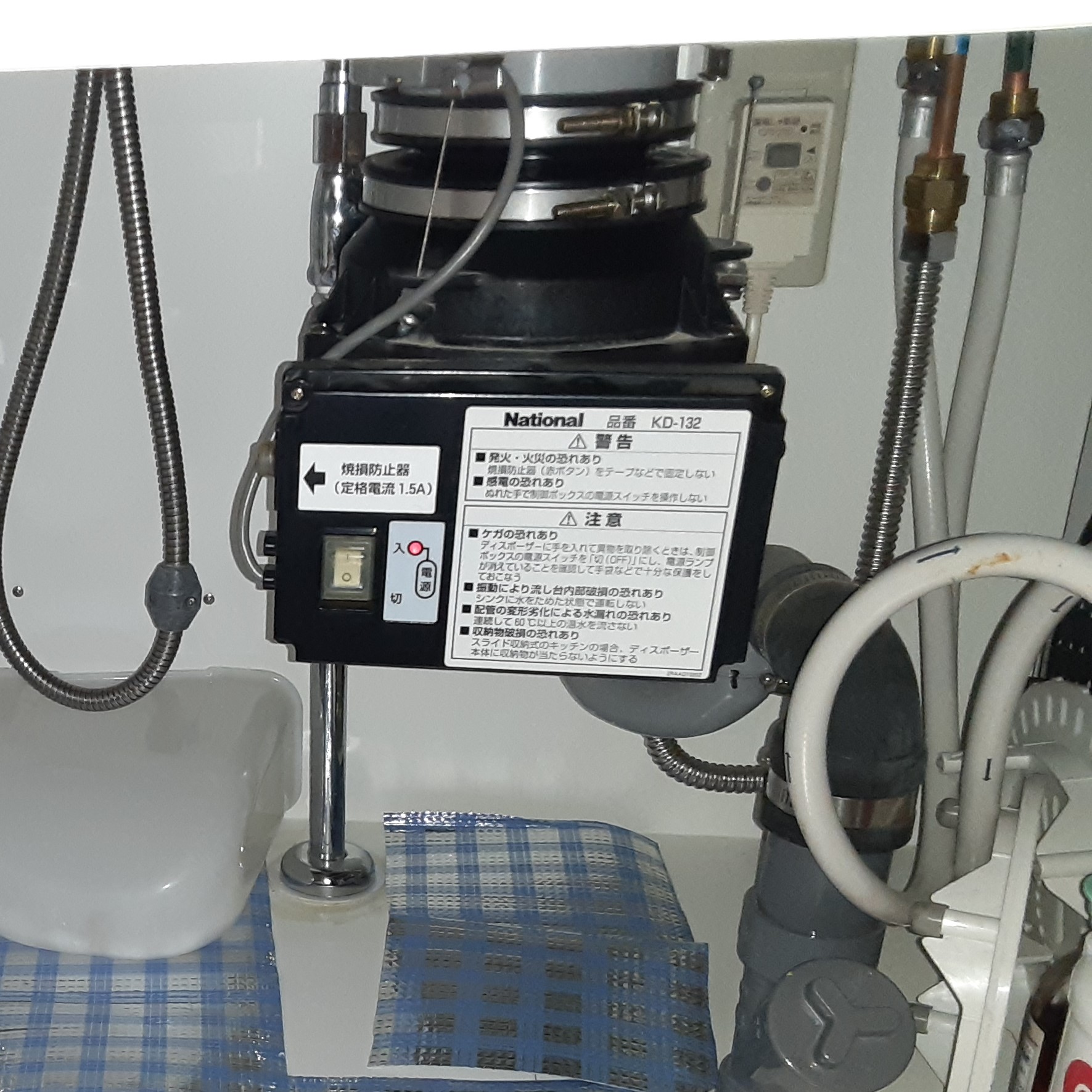パナソニック ディスポーザの交換工事