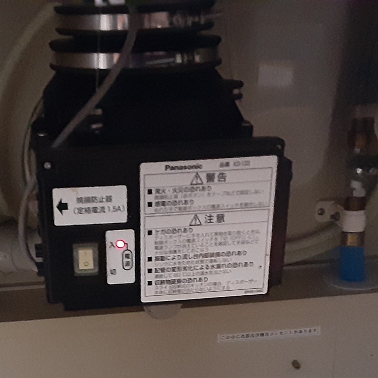 パナソニック ディスポーザの交換工事