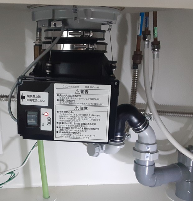長く使用した為、交換希望