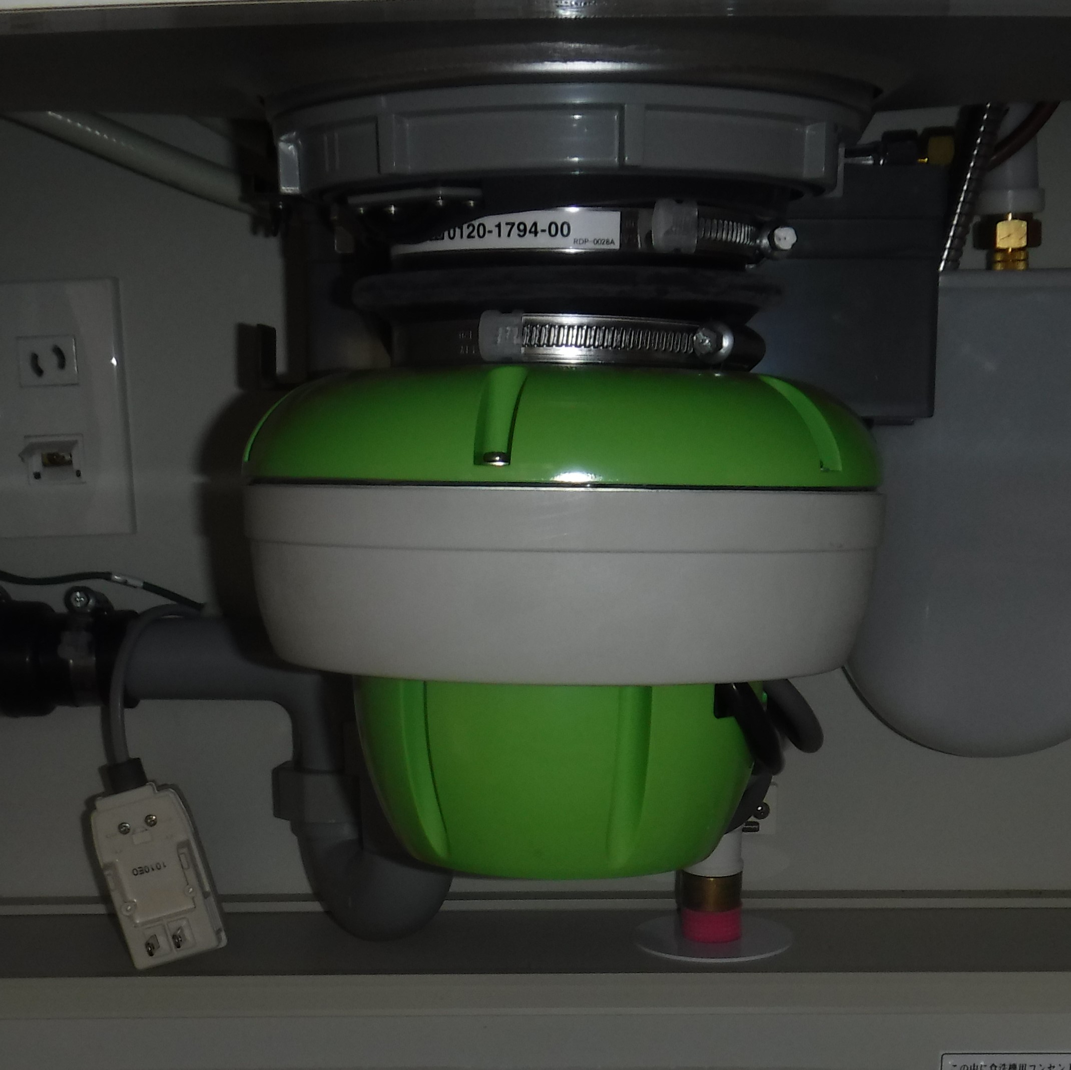 リクシル ディスポーザの交換工事