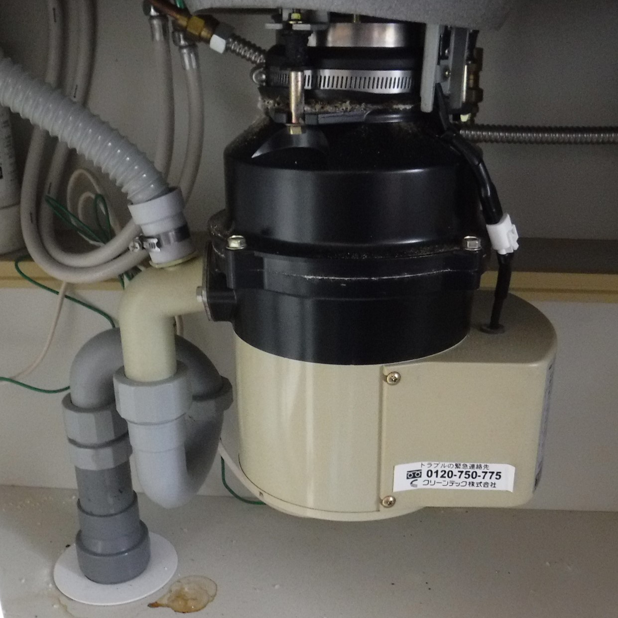 安永エアポンプ ディスポーザの交換工事