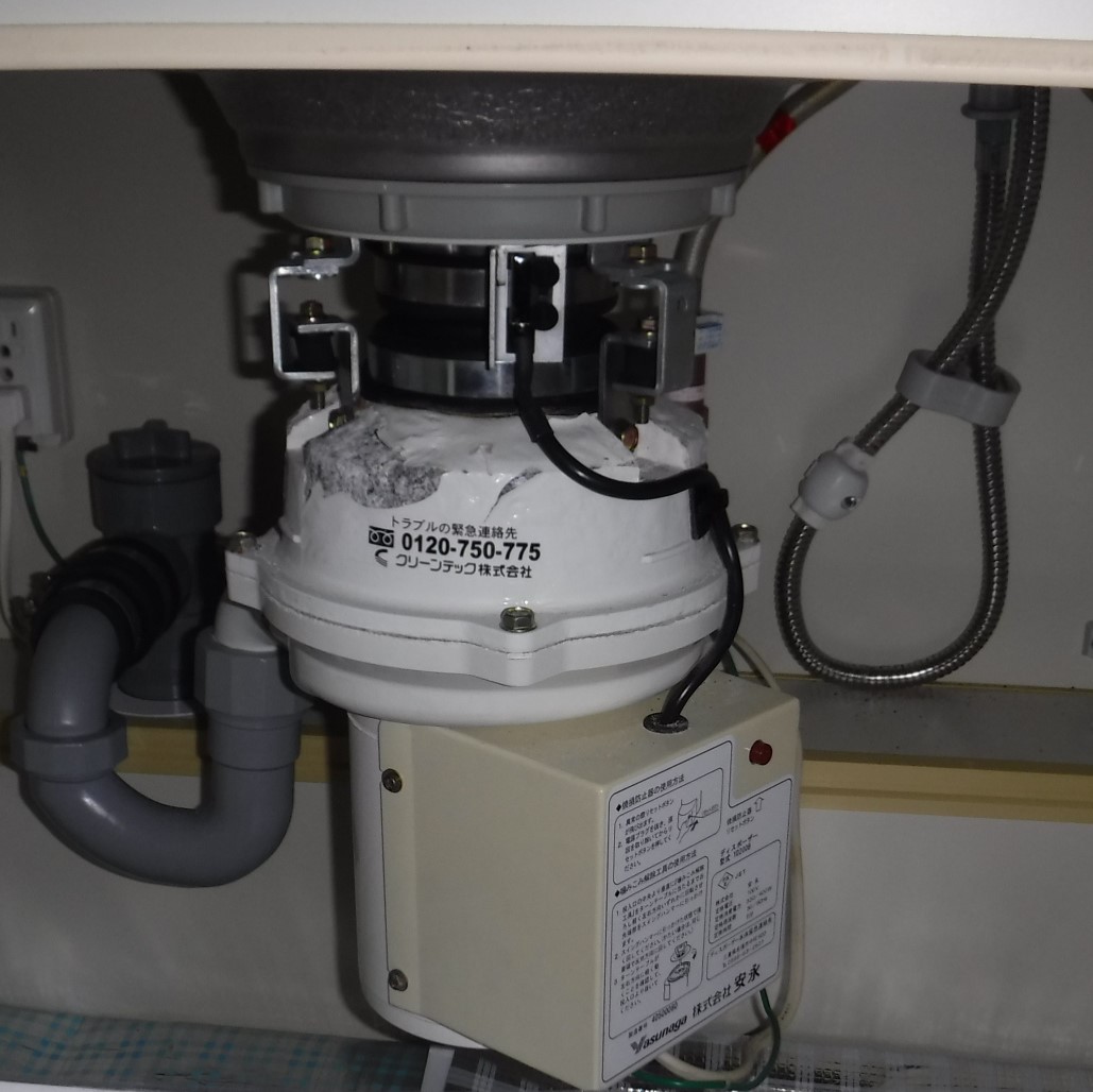 安永エアポンプ ディスポーザの交換工事