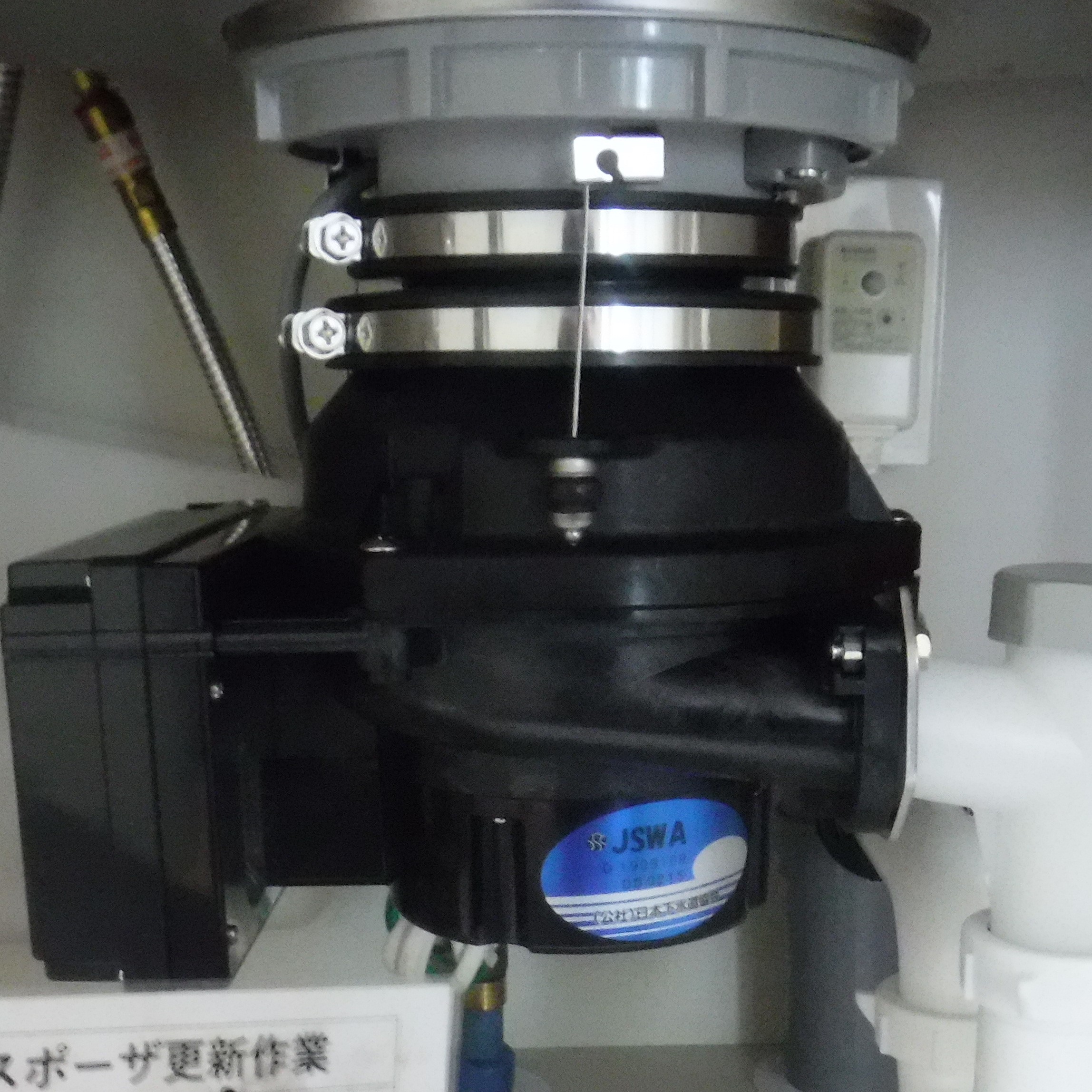 パナソニック ディスポーザの交換工事