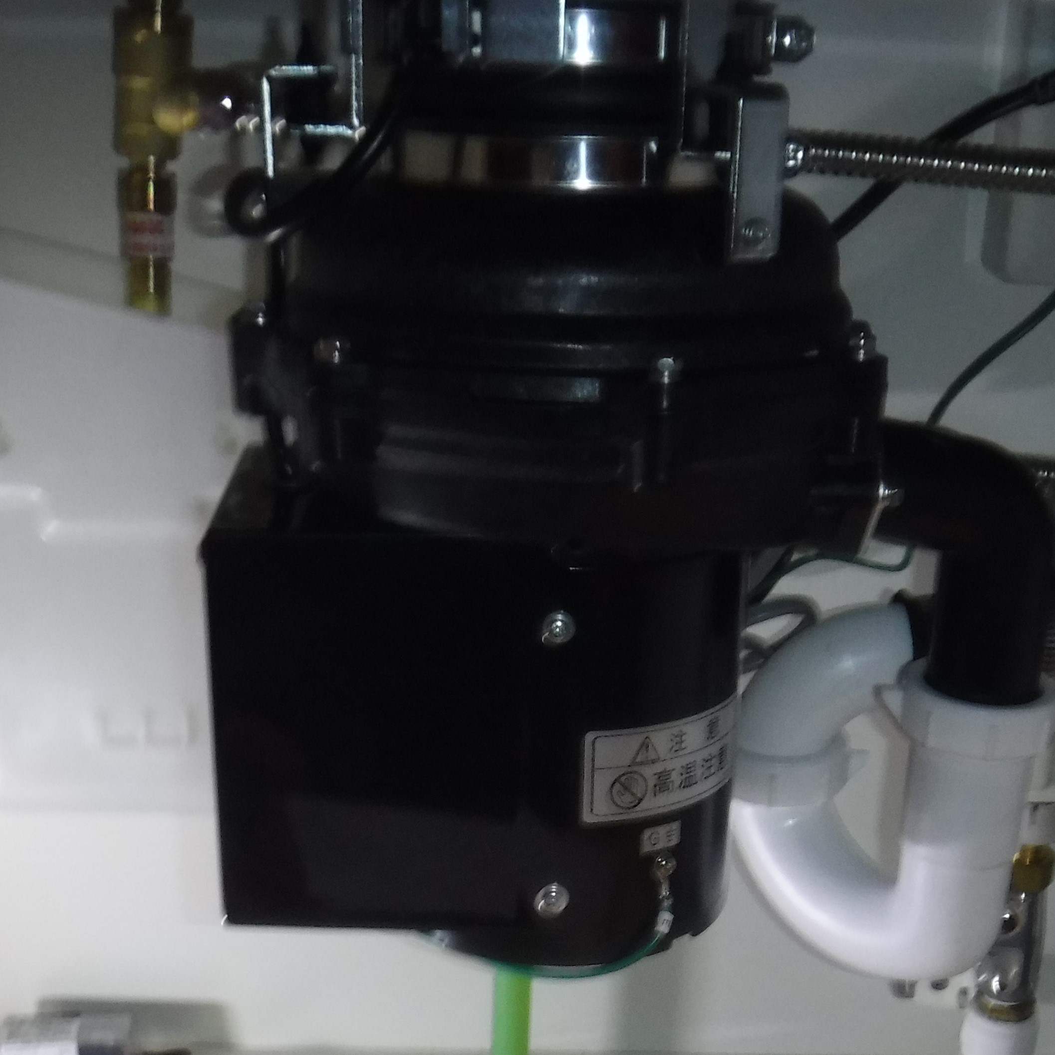 安永エアポンプ ディスポーザの交換工事