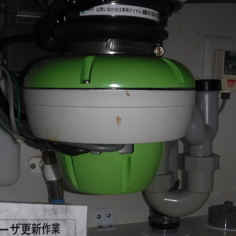 リクシル ディスポーザの交換工事