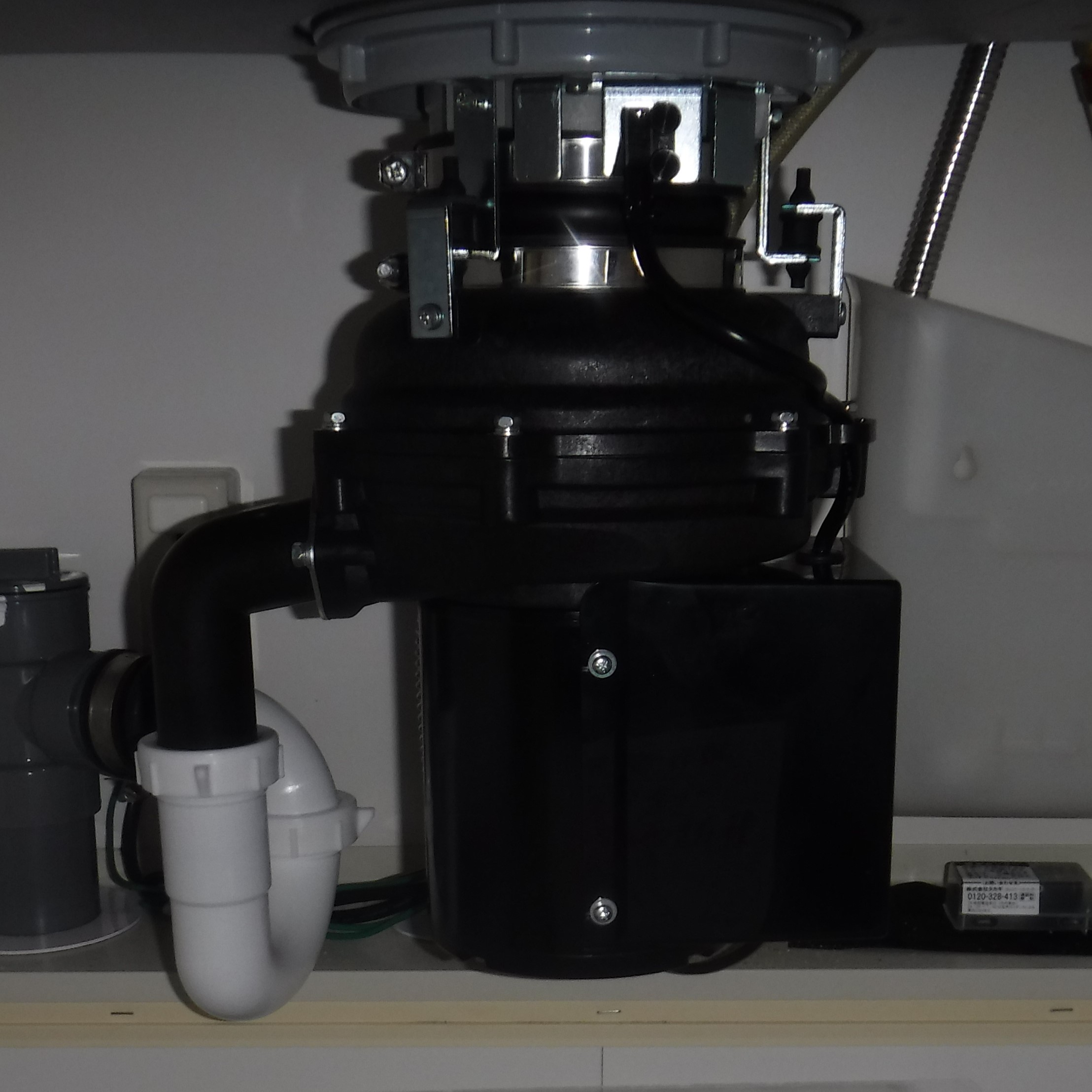 安永エアポンプ ディスポーザの交換工事