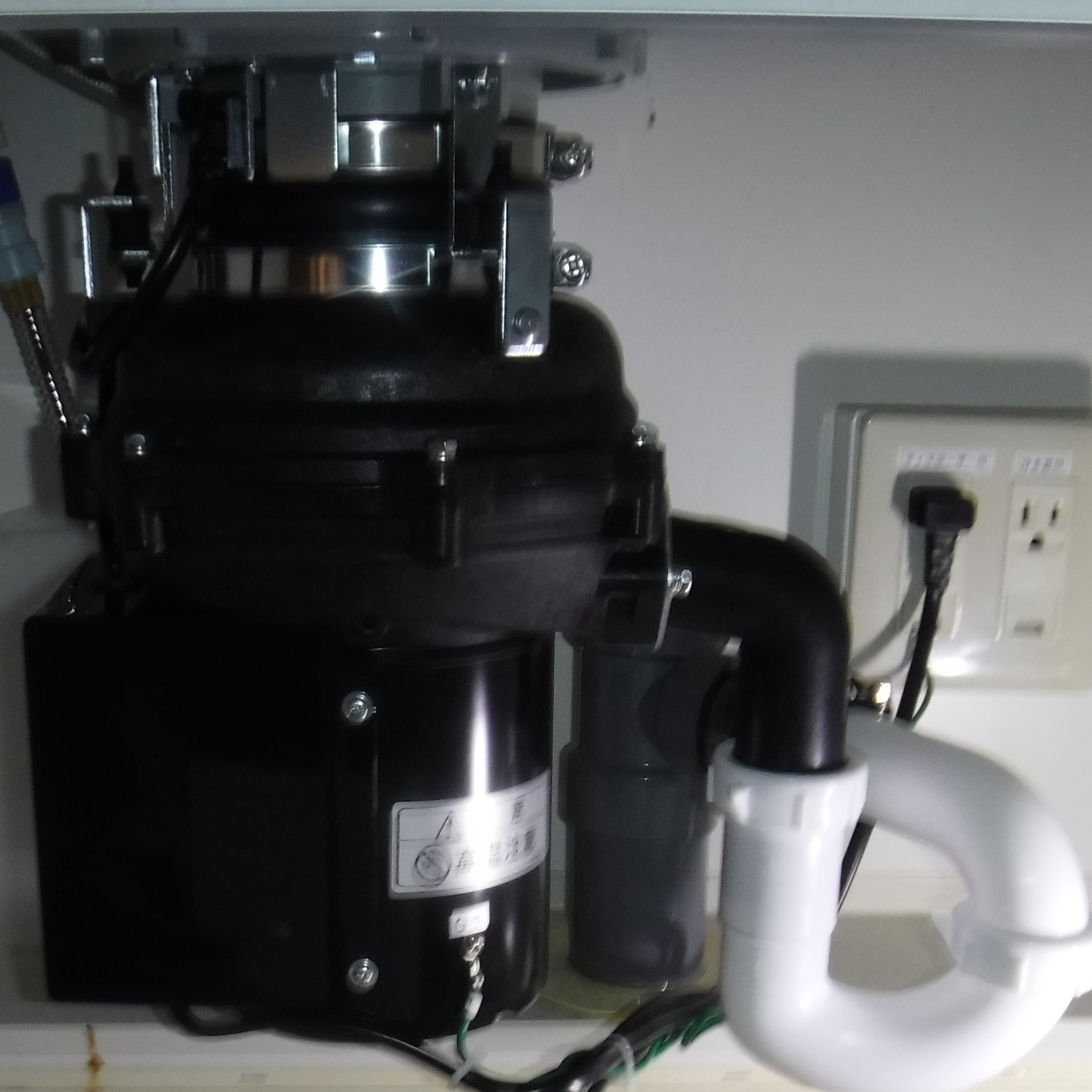 安永エアポンプ ディスポーザの交換工事