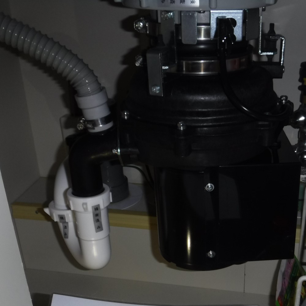 安永エアポンプ ディスポーザの交換工事