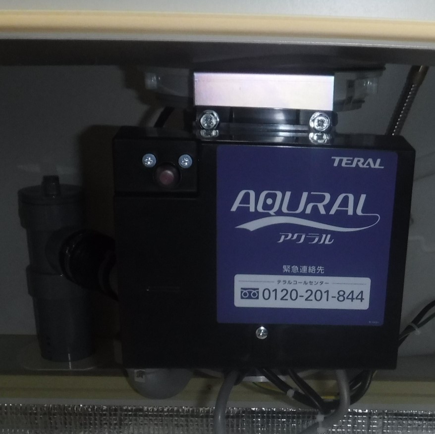 日本ゼスト ディスポーザの交換工事