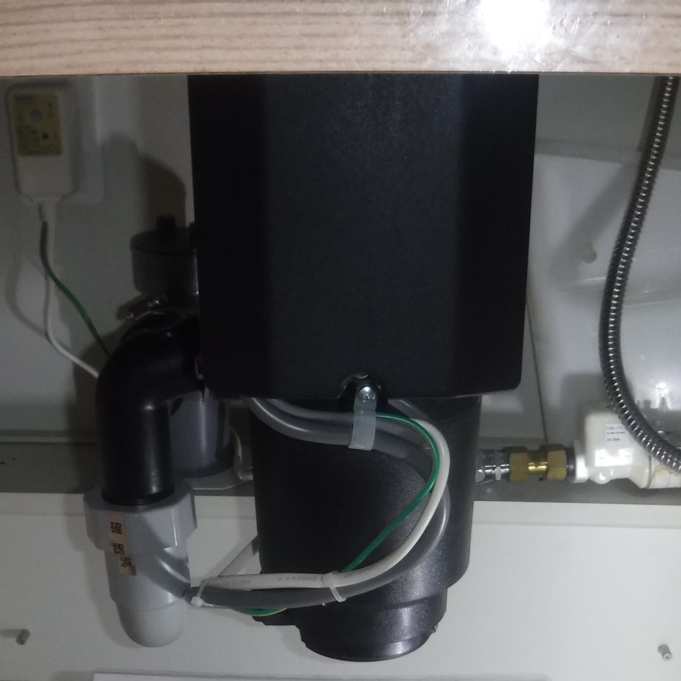 リクシル ディスポーザの交換工事