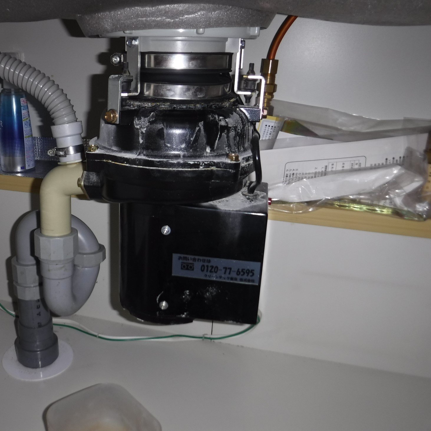 安永エアポンプ ディスポーザの交換工事