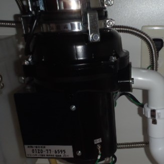 安永エアポンプ ディスポーザの交換工事