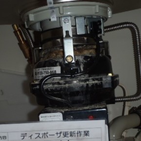 安永エアポンプ ディスポーザの交換工事