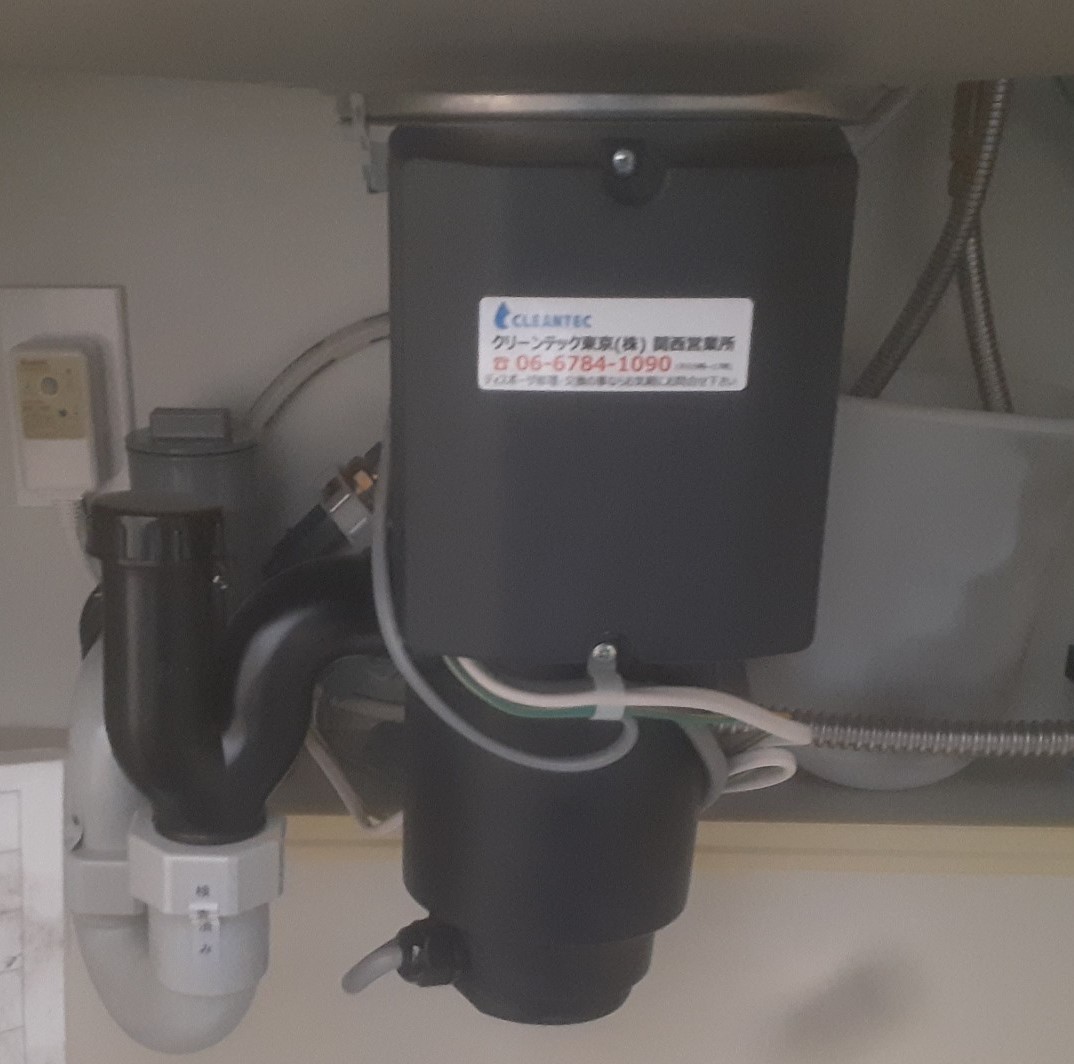 リクシル（LIXIL / INAX）ディスポーザの交換工事