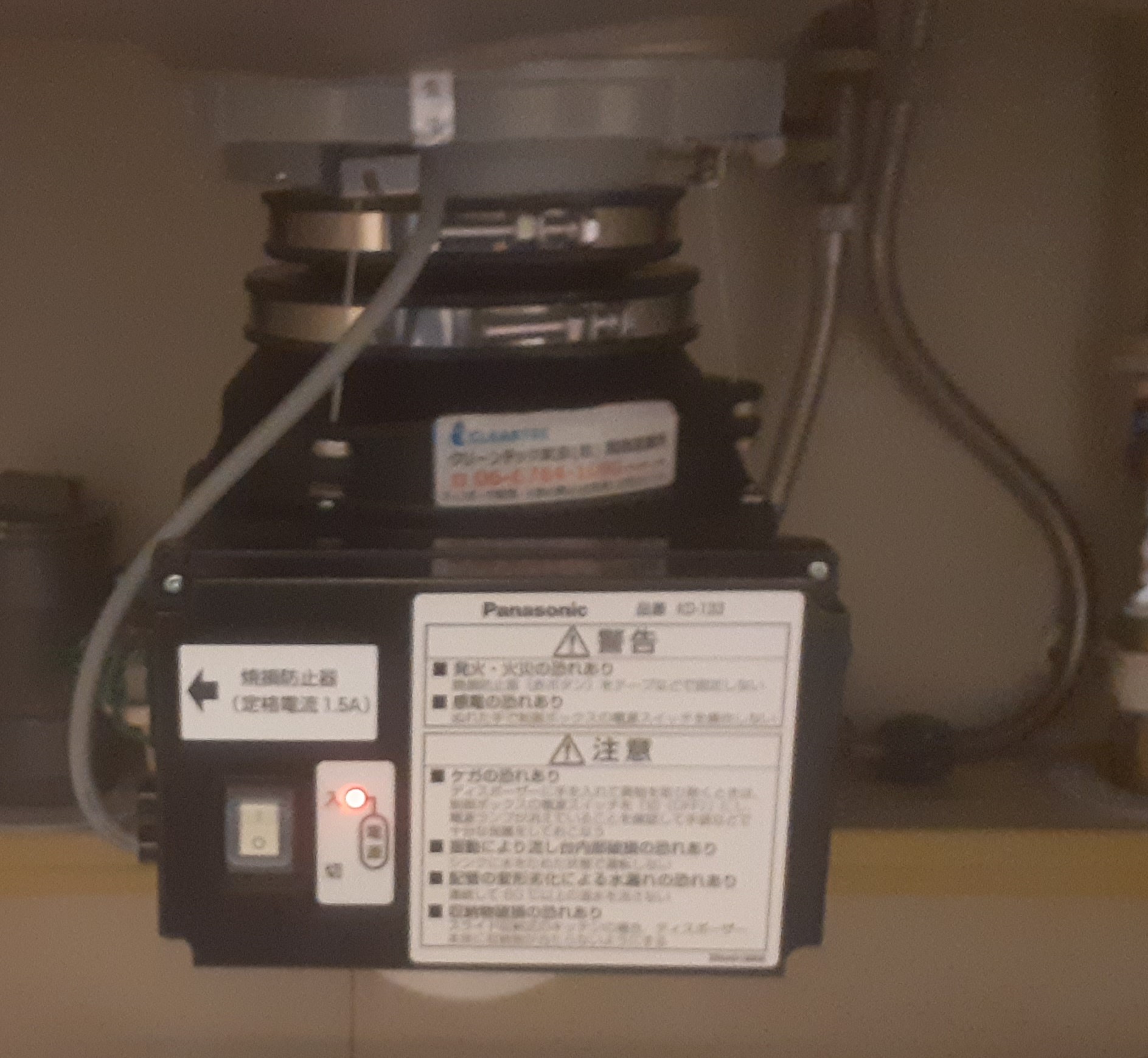 パナソニック（Panasonic）ディスポーザの交換工事