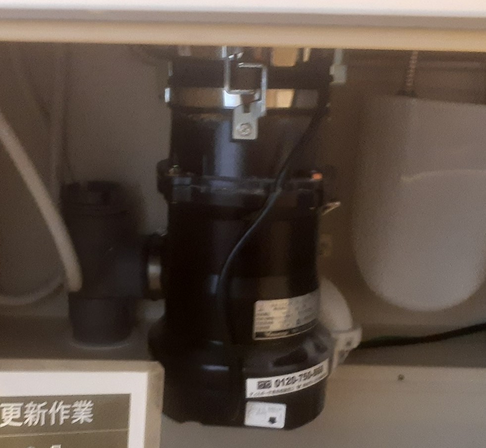 安永エアポンプ（Yasunaga）ディスポーザの交換工事
