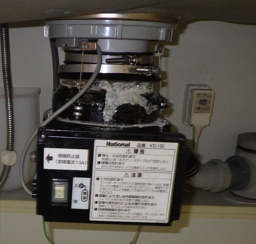 パナソニック（Panasonic）ディスポーザの交換工事