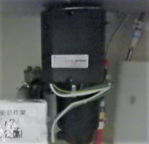 リクシル（LIXIL / INAX）ディスポーザの交換工事