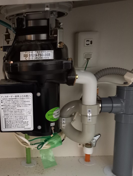 安永エアポンプ（Yasunaga） ディスポーザの交換工事