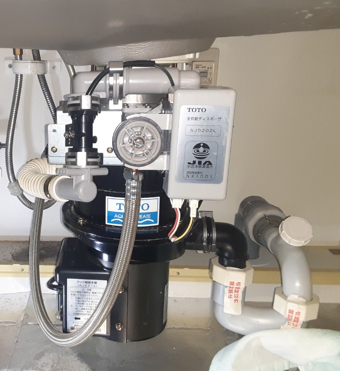 安永エアポンプ（Yasunaga） ディスポーザの交換工事