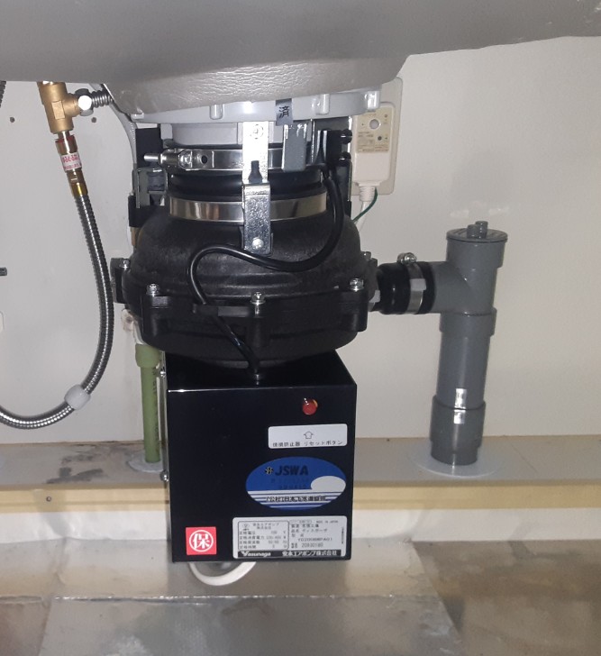 安永エアポンプ（Yasunaga） ディスポーザの交換工事