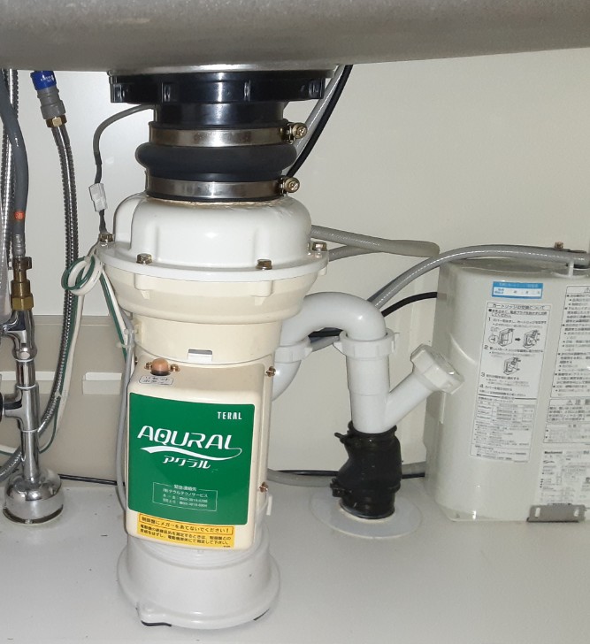 テラル（Teral）ディスポーザ交換工事