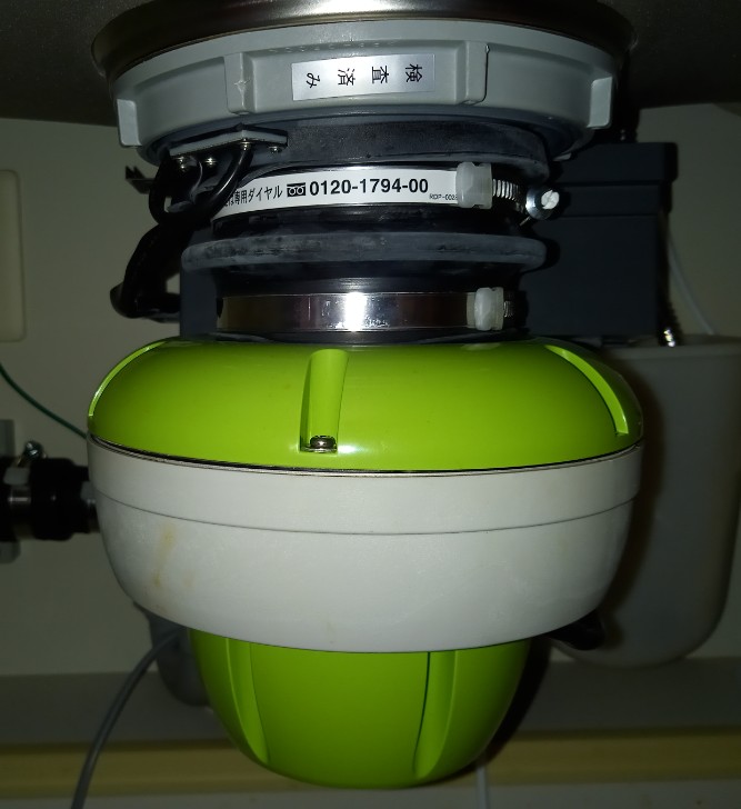 リクシル（LIXIL / INAX）ディスポーザ交換工事