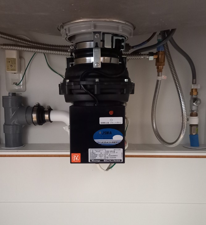 安永エアポンプ（Yasunaga） ディスポーザの交換工事